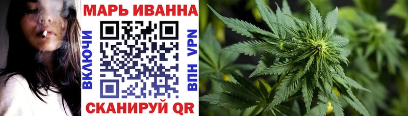 Конопля планчик  ОМГ ОМГ ССЫЛКА  Канск 